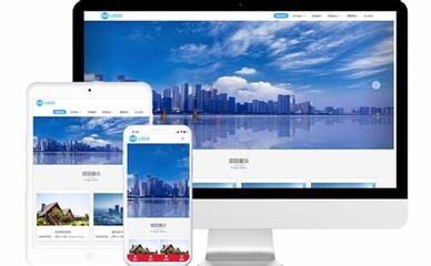 免費建站免費推廣的網站詳解:免費網站推廣產品|2024年09月更新