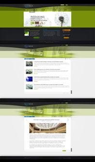 2012年企業(yè)建站網頁設計作品回顧