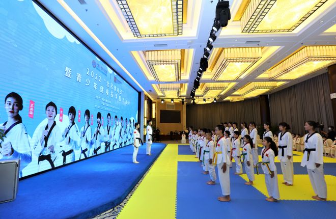 “全民健身日”國家跆拳道隊(duì)引領(lǐng)青少年科學(xué)健身新風(fēng)尚